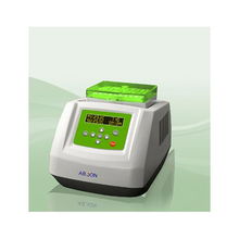 生化实验室核心仪器仪表产品列表 - 第7页