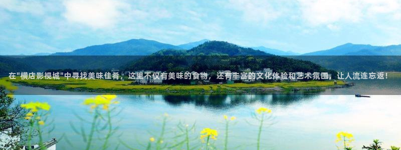 午夜第九影院：在\